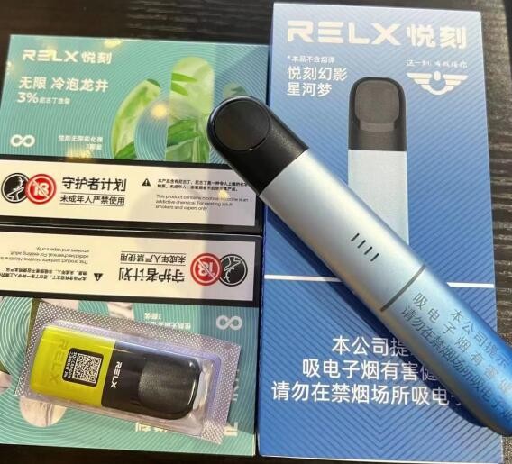 悦刻电子烟3代和5代的区别 悦刻电子烟3代和4代