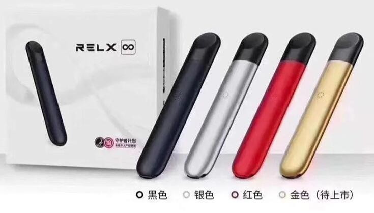 电子烟能发货吗现在 电子烟现在还能寄快递吗